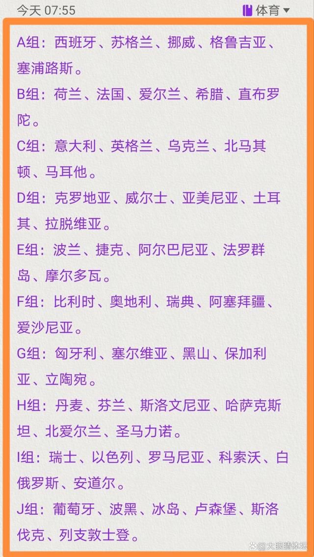 苏音与阿姨在美国恬静的糊口了8年，在26岁那年完成研究生学业后俄然决议回国，她从这一刻起化身为复仇女神，挟着怨恨的风暴而来，只为完成8年来她糊口里独一方针，为母亲讨回合理。苏音回国后，先是设计撞车以接近周文彬，让他对她留下深入的印象，随落后进周文彬的公司，当上他的助理。伶俐的苏音既在工作上尽力、当真，帮忙周文彬完成主要的企划项目，博得了周文彬的奖饰，同时操纵高中老友董潇潇是周文彬女儿雯雯的教员的关系来接近雯雯和周文彬，她的斑斓、聪明、仁慈、温顺逐步吸引了周文彬，让周文彬不由自立地往注重她。两人在一次公务出差中，苏音自动接近周文彬，暗示她对他已发生了豪情。面临迷人、多情的苏音，周文彬的心里第一次对多年不变的婚姻发生了疑问，他在贤慧的老婆姚心兰和迷人的苏音间扭捏不定，既不克不及变节久长来彼此搀扶的老婆，又不由自立地受苏音吸引。而姚心兰则从平常糊口中的蛛丝马迹中发现了丈夫可能遭受外遇，多年幸福的婚姻可能就此不保，为了捍卫本身的恋爱和婚姻，姚心兰暗里往见了苏音，呵她不应粉碎他人的家庭，却在苏音的还击中得知苏音接近周文彬的缘由。本来，8年前，年青的姚心兰贪恋虚荣而与苏音的父亲发生暗昧关系，苏音的母亲是以在与父亲的一次争吵后愤恚离家，却遭受车祸，而苏音的父亲也是以心生惭愧积郁成疾，不久离世。18岁的苏音俄然之间家庭破裂，成为孤儿，固然被阿姨带往美国糊口，冤仇的种子却已种下，苏音立誓要依托本身为母亲讨回合理，报复姚心兰。知道缘由后的姚心兰深受冲击，追悔莫及，却不克不及将本相告知周文彬，只能独自忍耐疾苦，心里不竭自责、反悔曩昔犯下的错。而与苏音两小无猜的林俊在苏音回国后对她从头萌发了倾慕，情素暗生，却发现苏音与周文彬越走越近，心里疾苦。一次，林俊不谨慎撞见苏音与姚心兰的对话后大白了工作的始末，他既对苏音抱以理解、顾恤的立场，却也不忍心苏音用这类扑灭本身的体例来报仇，林俊诡计劝慰苏音而与其产生争执。苏音在报仇的进程中，一方面感触感染到林俊的痴情，让她垂垂相信世间仍是有真情存在的，一方面在与雯雯的接近中对雯雯十分爱好，不忍危险她，让雯雯成为第二个本身。苏音不竭在继续报仇与抛却中挣扎着，心里十分矛盾。在与林俊发生争执、误解林俊要抛却她后，苏音才顿悟，恋爱应当是让人愉悦的而不是布满冤仇，冤仇使她的人生蒙上了暗影，她用这类体例在危险他人也在危险本身，让身旁的人一个个分开了她。苏音决议放下这段冤仇，放过姚心兰也放过本身，对错自有合理，而不是用他人的毛病来赏罚本身，扑灭了本身也扑灭了他人的幸福家庭。苏音决议分开，她告知姚心兰，让她好好做一个老婆和母亲，替她守旧这个奥秘，也告知周文彬让他爱护保重身旁的人。苏音在筹办回美国时却被林俊追上，林俊向她率直了对她的豪情，令苏音十分动容。放下冤仇、敞高兴扉的苏音终究具有了本身的美满的恋爱。